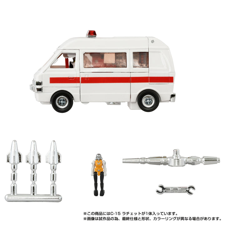 トランスフォーマー ミッシングリンク C-15 ラチェット