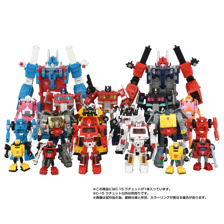 トランスフォーマー ミッシングリンク C-15 ラチェット