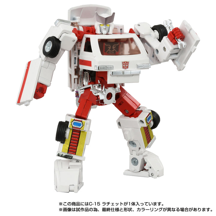 トランスフォーマー ミッシングリンク C-15 ラチェット