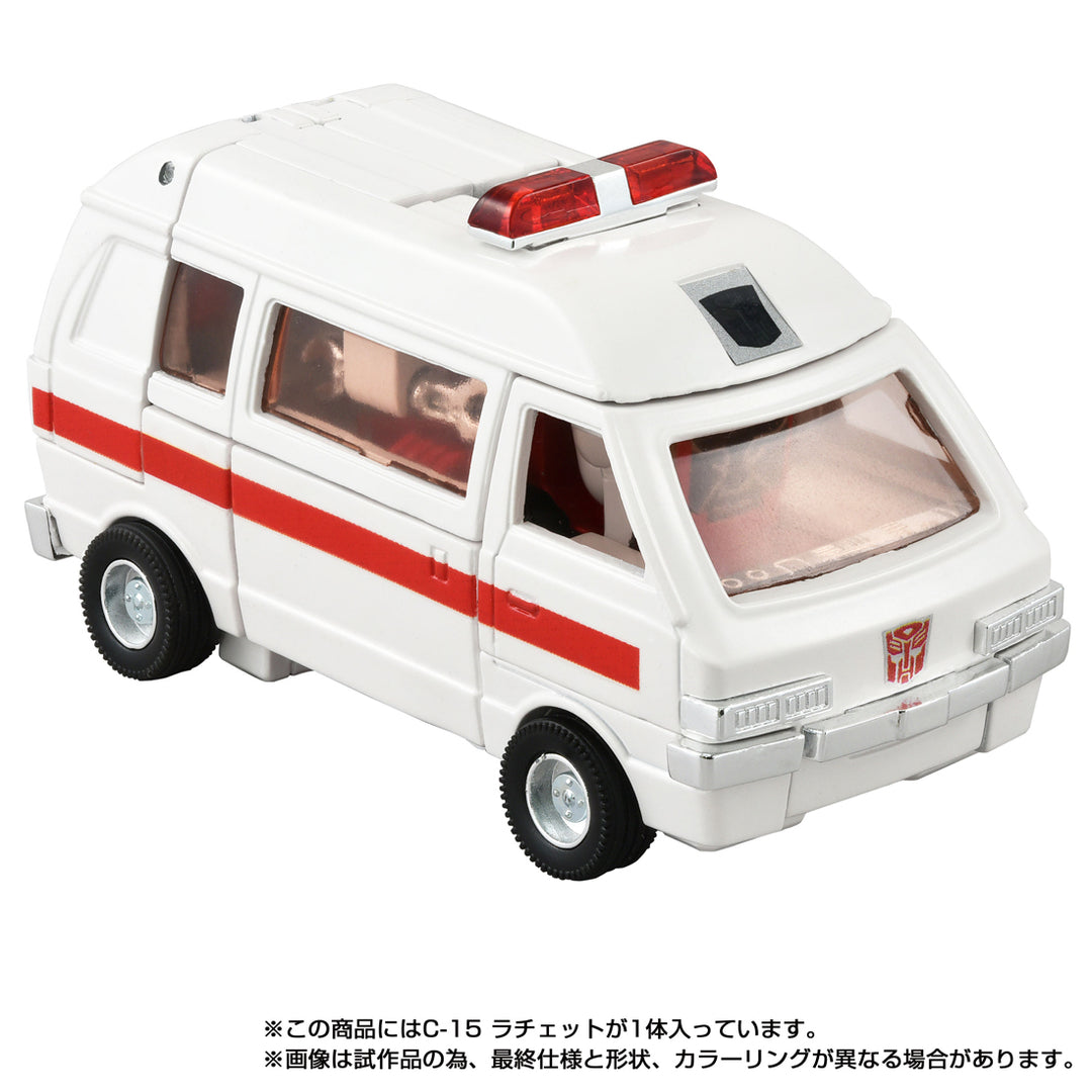 トランスフォーマー ミッシングリンク C-15 ラチェット