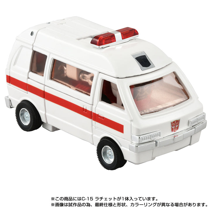 トランスフォーマー ミッシングリンク C-15 ラチェット