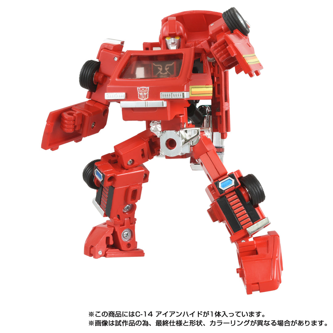 ミッシングリンク C-14 アイアンハイド