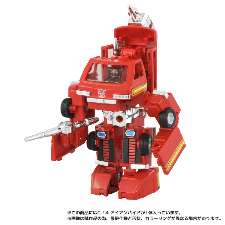ミッシングリンク C-14 アイアンハイド