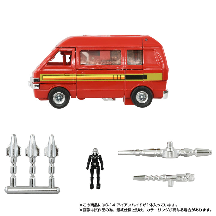 ミッシングリンク C-14 アイアンハイド