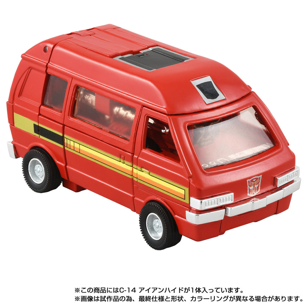 ミッシングリンク C-14 アイアンハイド