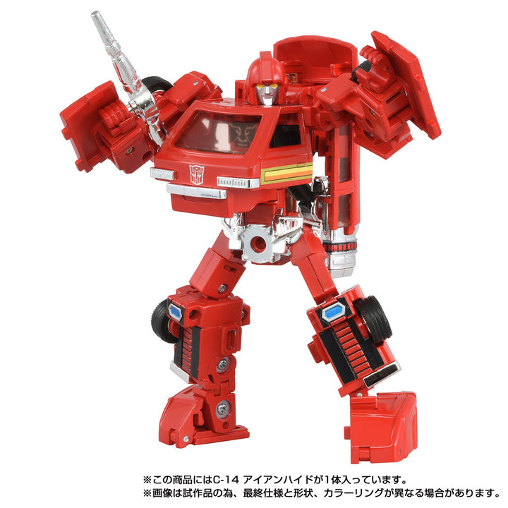 ミッシングリンク C-14 アイアンハイド