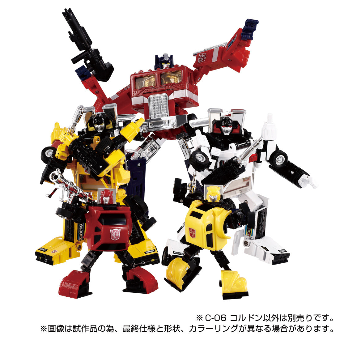 トランスフォーマー ミッシングリンク C-06 コルドン – SOOTANG