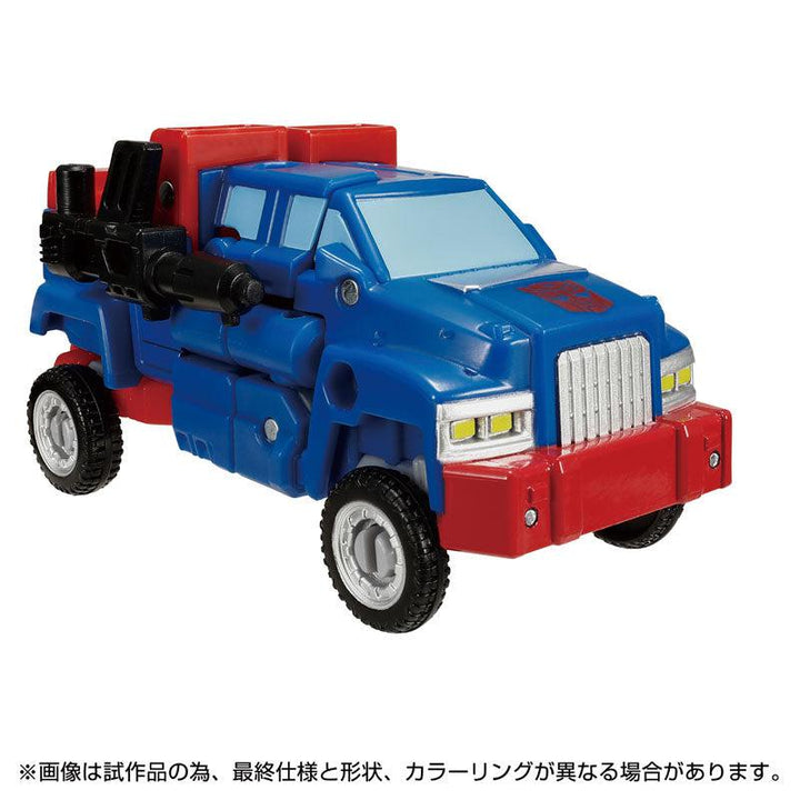 トランスフォーマー TL-75 オートボットギアーズ