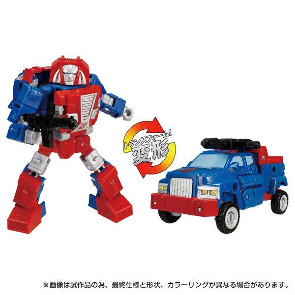 トランスフォーマー TL-75 オートボットギアーズ