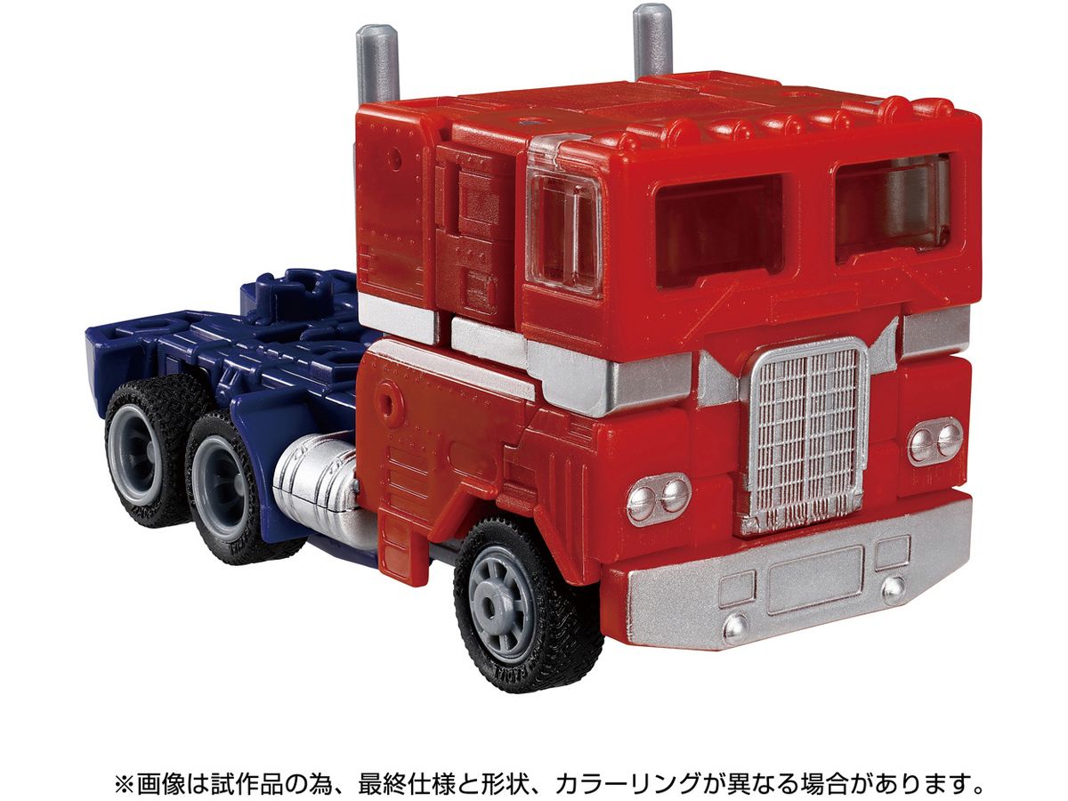 トランスフォーマー TL-83 オプティマスプライム（G1ユニバース