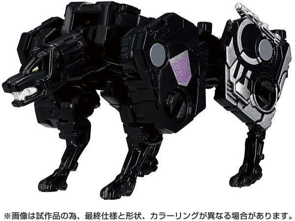 トランスフォーマー TL-84 サウンドウェーブセット