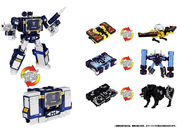 トランスフォーマー TL-84 サウンドウェーブセット