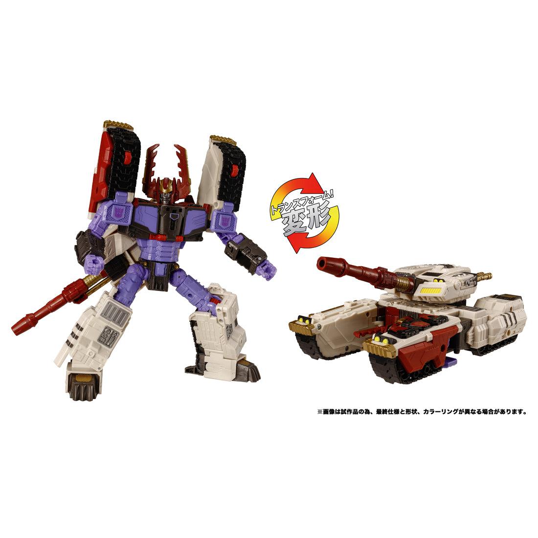 トランスフォーマー TL-87 ガルバトロン(アルマダユニバース トランスフォーマー TL-87 ガルバトロン(アルマダユニバース