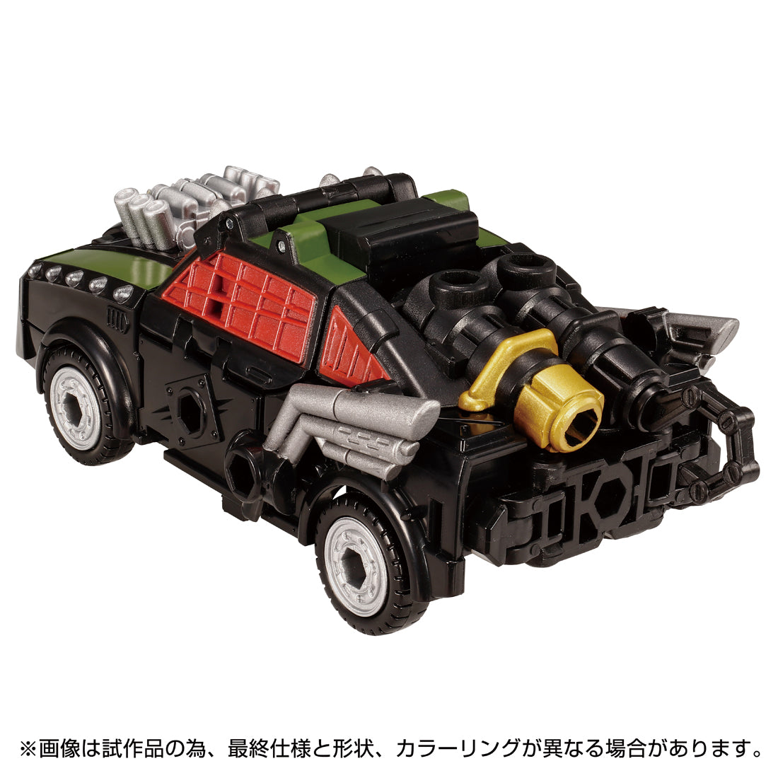 トランスフォーマー TL-88 ロックダウン – SOOTANG HOBBY