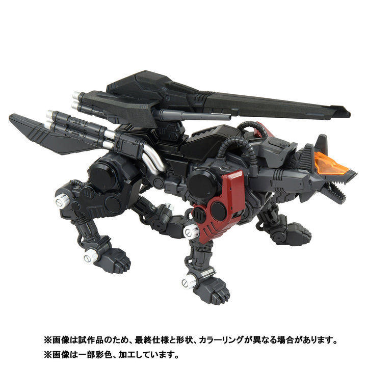 リアライズモデル RMZ-008 コマンドウルフ アーバイン仕様 1/100スケール