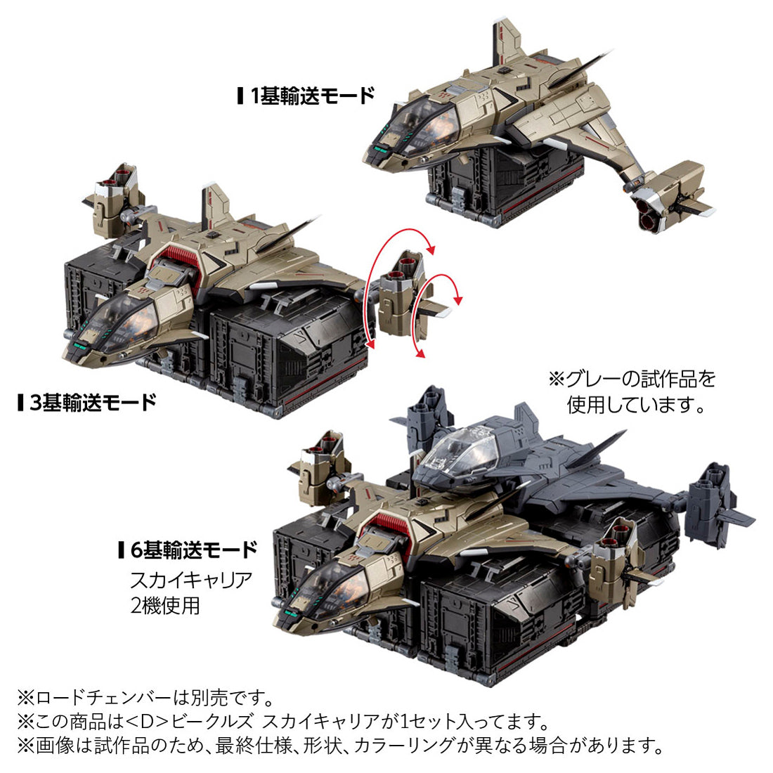 ブラッキー✸DIACLONE on X: 
