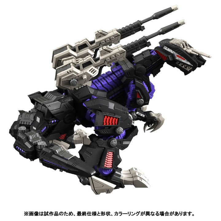 リアライズモデル RMZ-002 ジェノザウラー 1/100スケール
