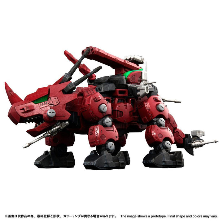 リアライズモデル RMZ-014 レッドホーン ガイロスカラー 1/100スケール