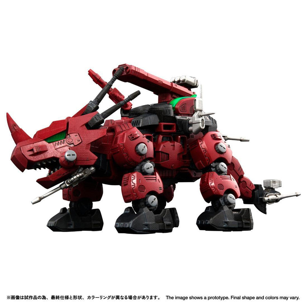 リアライズモデル RMZ-014 レッドホーン ガイロスカラー 1/100