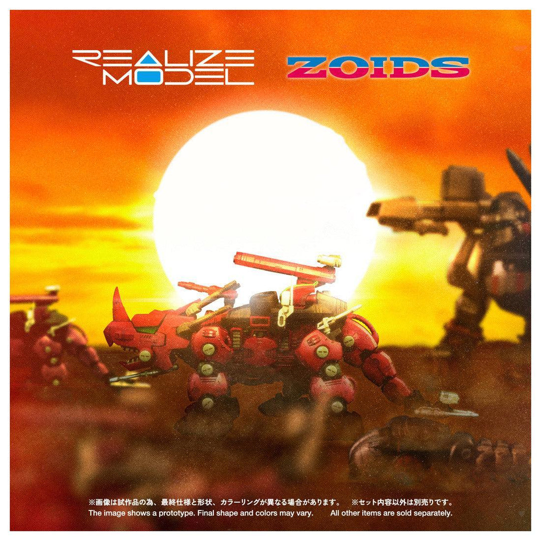 リアライズモデル RMZ-014 レッドホーン ガイロスカラー 1/100スケール
