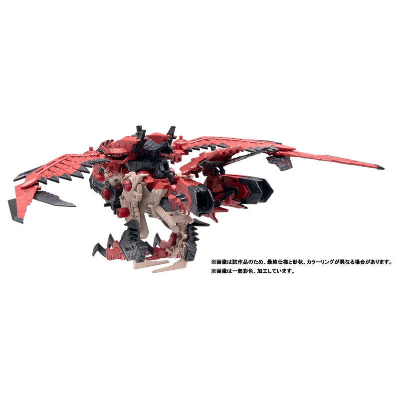 ソニックバード レウス – SOOTANG HOBBY