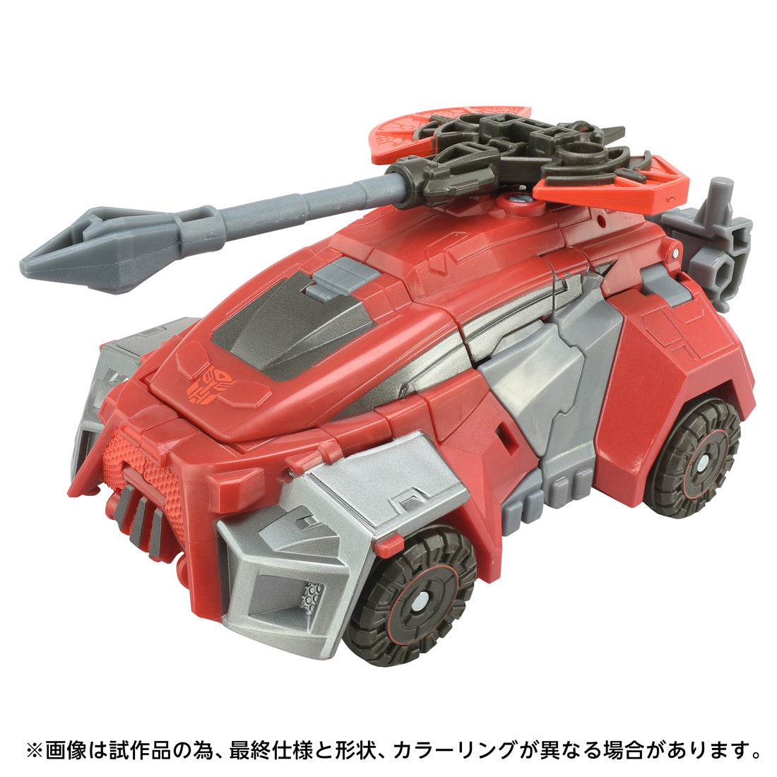 トランスフォーマームービー TS GE-01 アイアンハイド – SOOTANG HOBBY