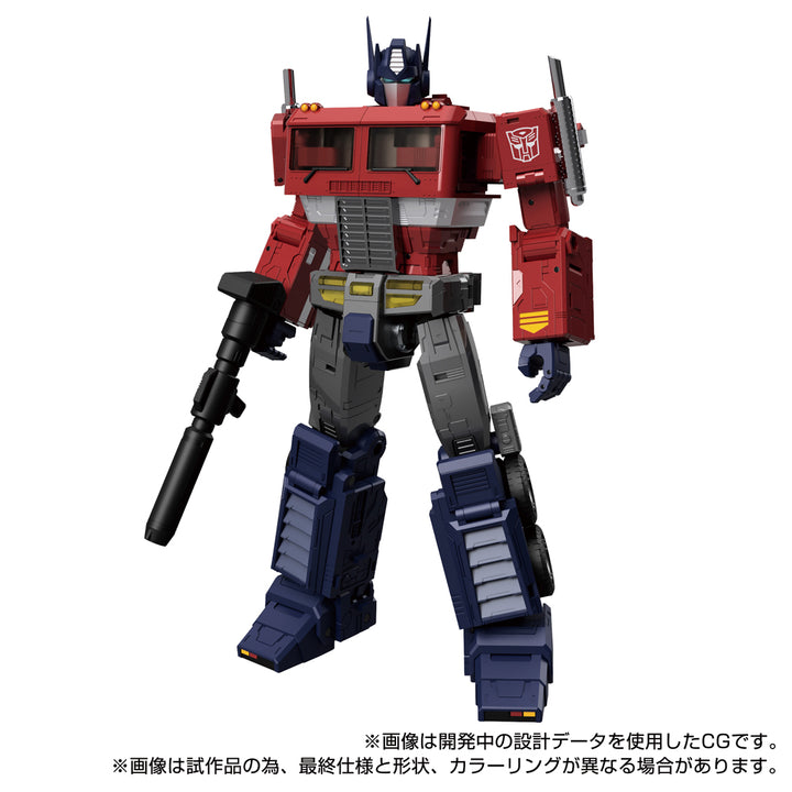 トランスフォーマー MPG-17 オプティマスプライム Style Gen.