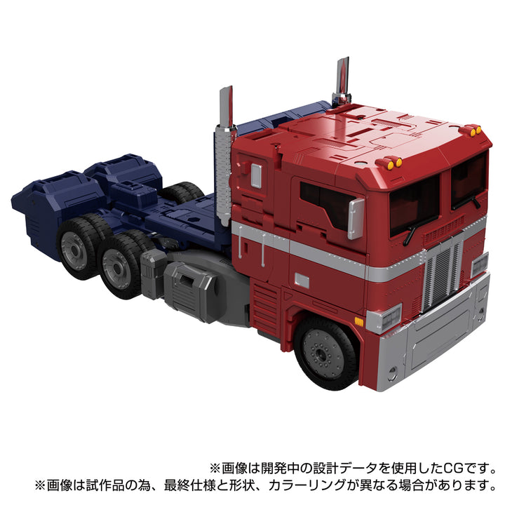 トランスフォーマー MPG-17 オプティマスプライム Style Gen.