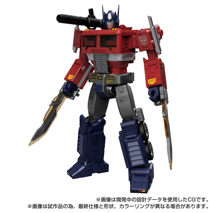 トランスフォーマー MPG-17 オプティマスプライム Style Gen.