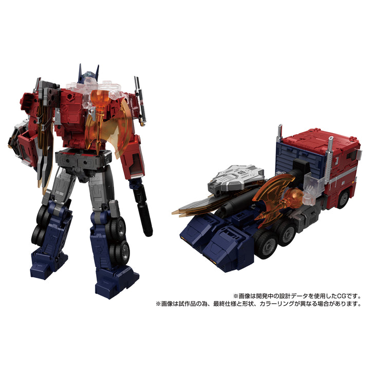 トランスフォーマー MPG-17 オプティマスプライム Style Gen.