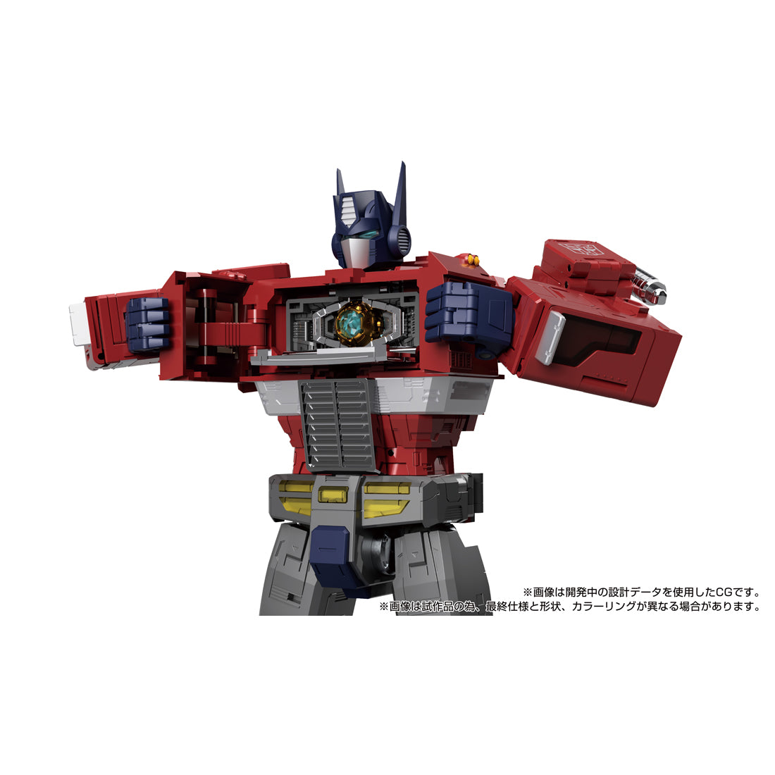 トランスフォーマー MPG-17 オプティマスプライム Style Gen