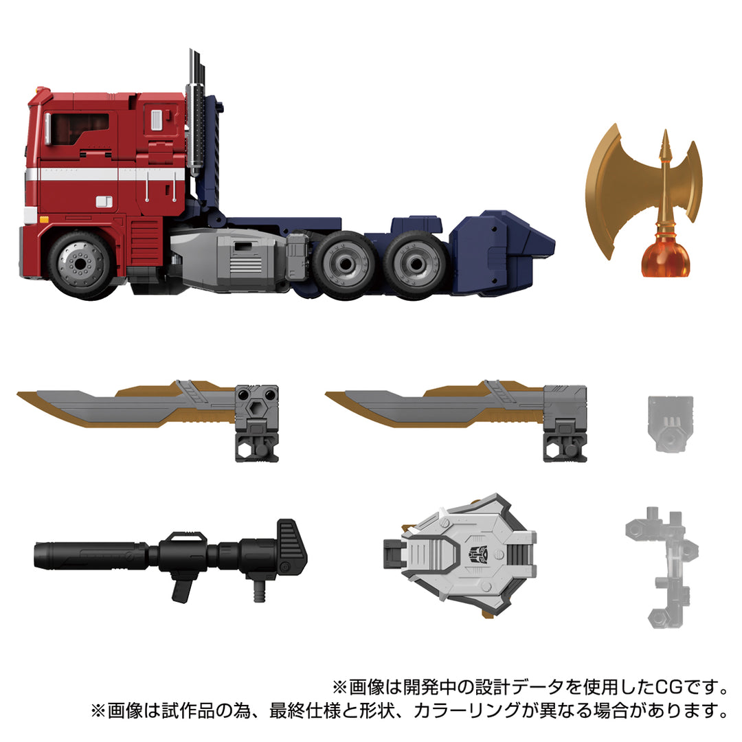 トランスフォーマー MPG-17 オプティマスプライム Style Gen.