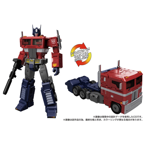 日本未発売】 サントリーボス トランスフォーマー メルカリ - 15