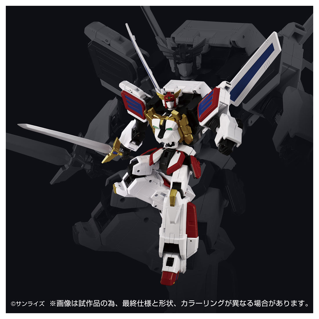 トイライズ トイライズ キングエクスカイザー – SOOTANG HOBBY