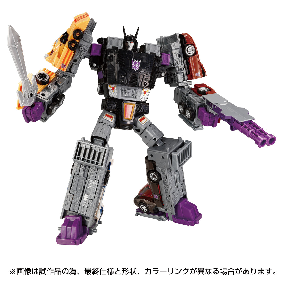 トランスフォーマー TL-90 スタンティコンメナソー – SOOTANG HOBBY