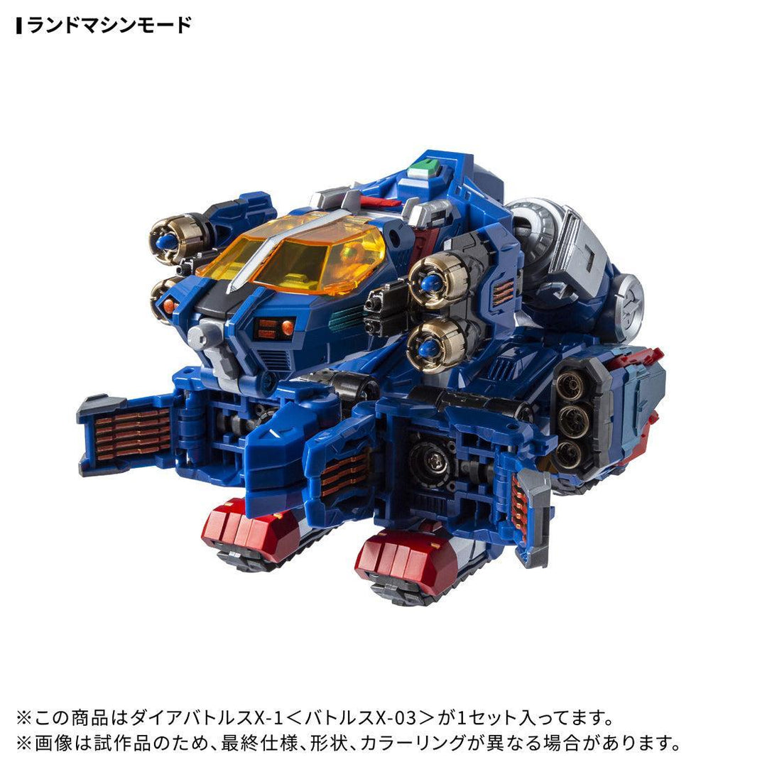 ダイアクロン DA-119 ダイアバトルスX-1＜バトルスX-03＞