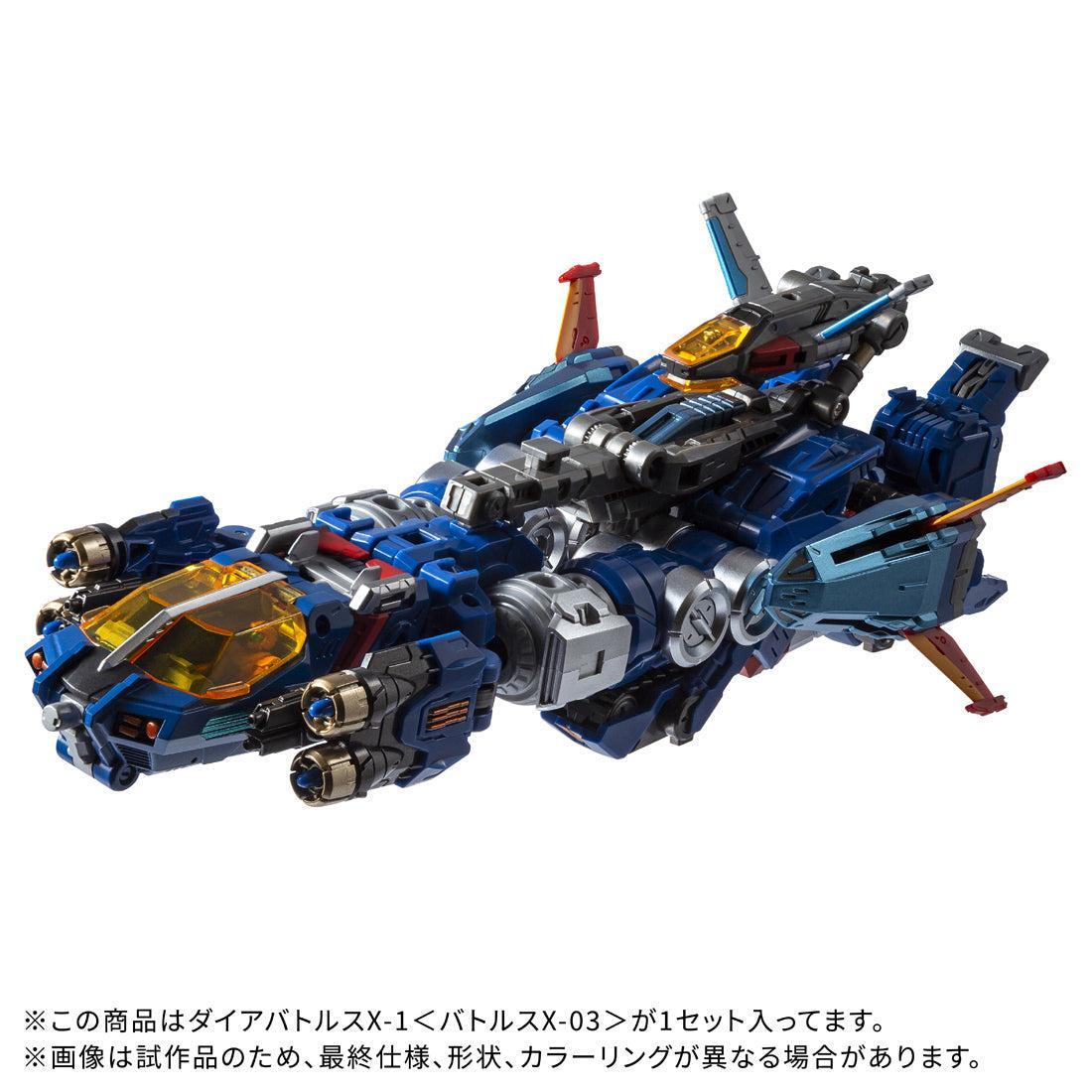 ガガンガン　4種セット　タカラトミー トミカ ジョブレイバー ギガントポリスブレイバー KOBAN