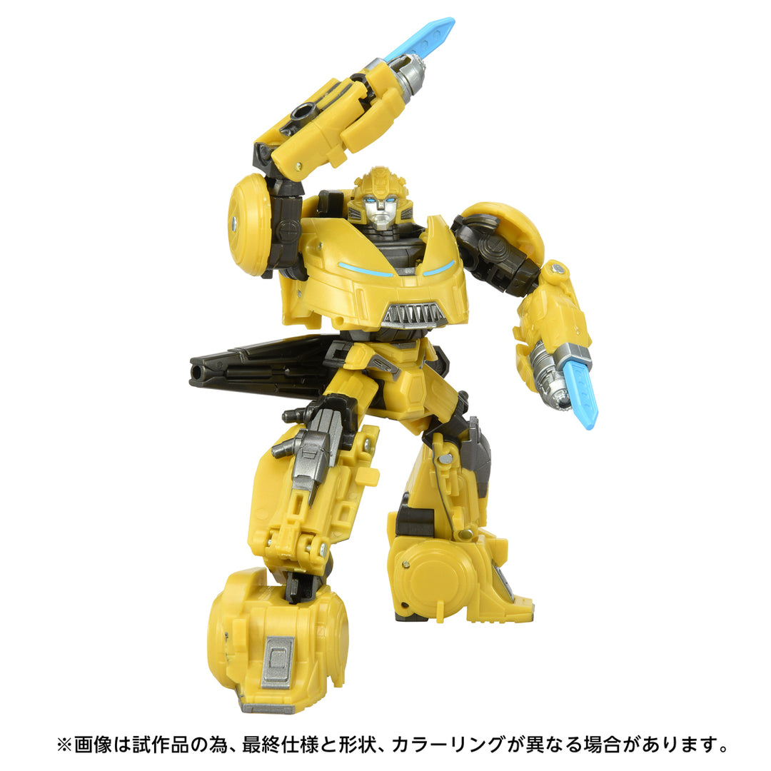 トランスフォーマームービー TS-01 バンブルビー
