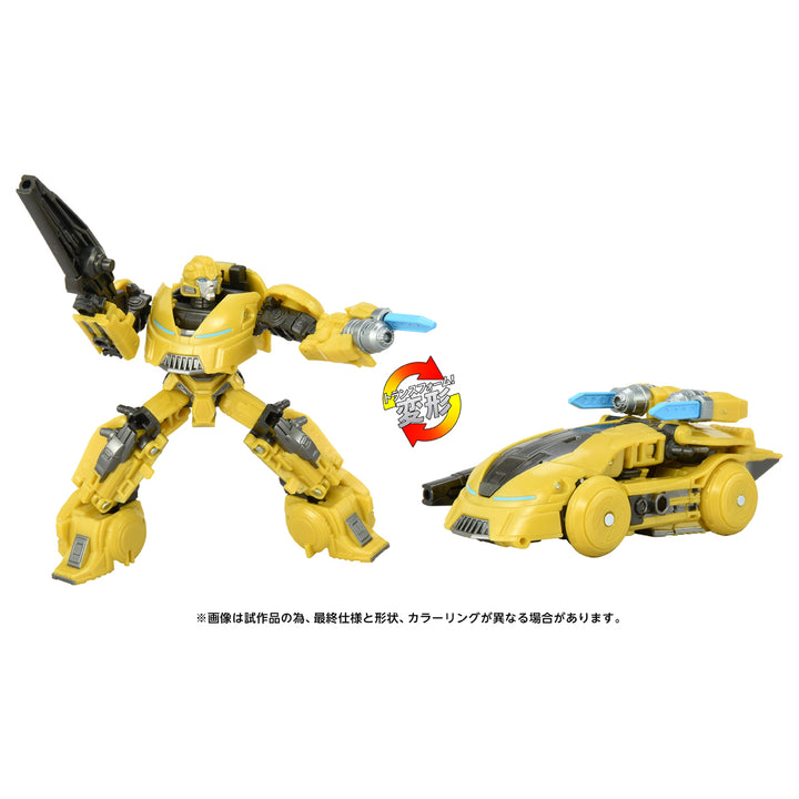 トランスフォーマームービー TS-01 バンブルビー