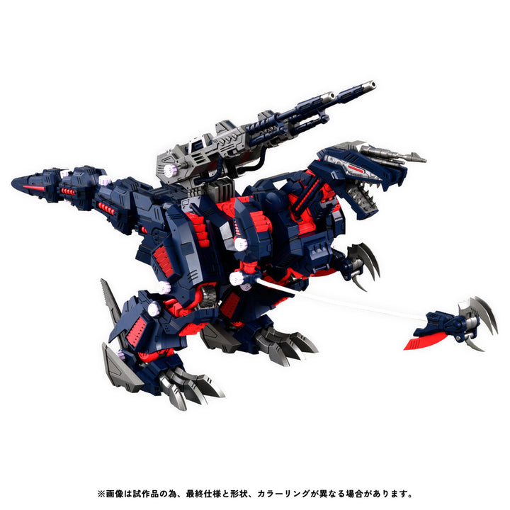 リアライズモデル RMZ-011 ジェノザウラー レイヴン仕様 1/100スケール