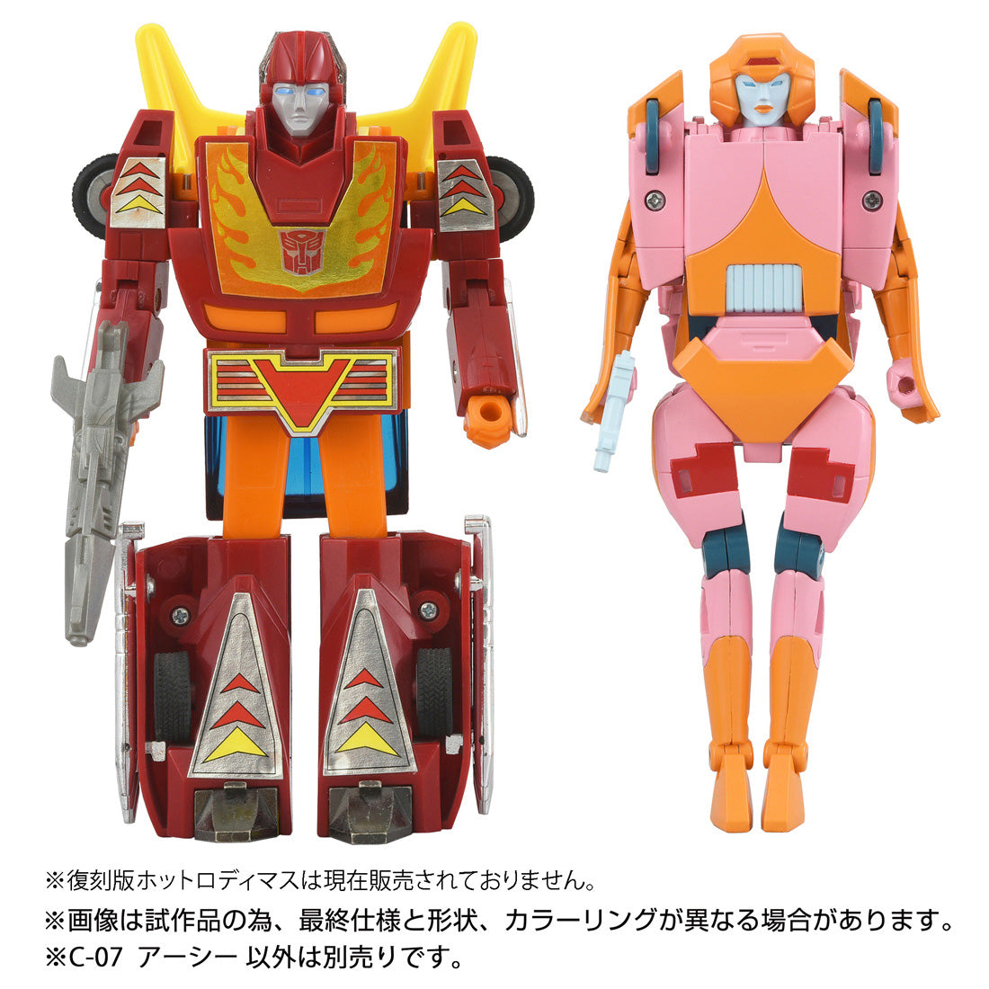 トランスフォーマー ミッシングリンク C-07 アーシー（プロトタイプ