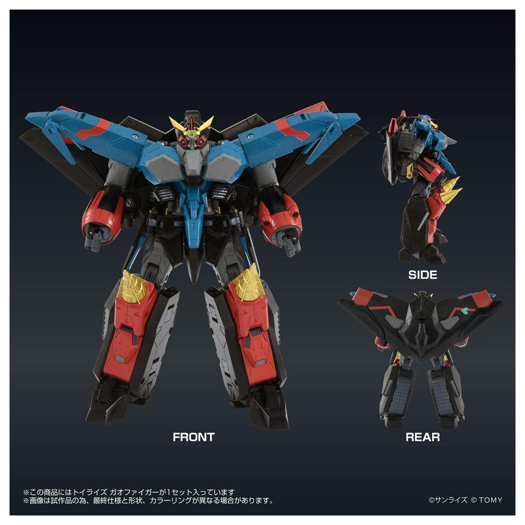 トイライズ トイライズ　ガオファイガー