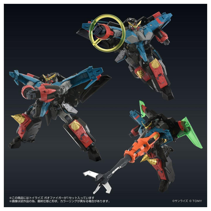 トイライズ トイライズ　ガオファイガー