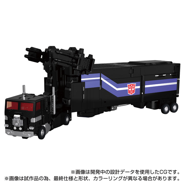 トランスフォーマー MPG-16 ニュークリオンクエスト スーパーコンボイ
