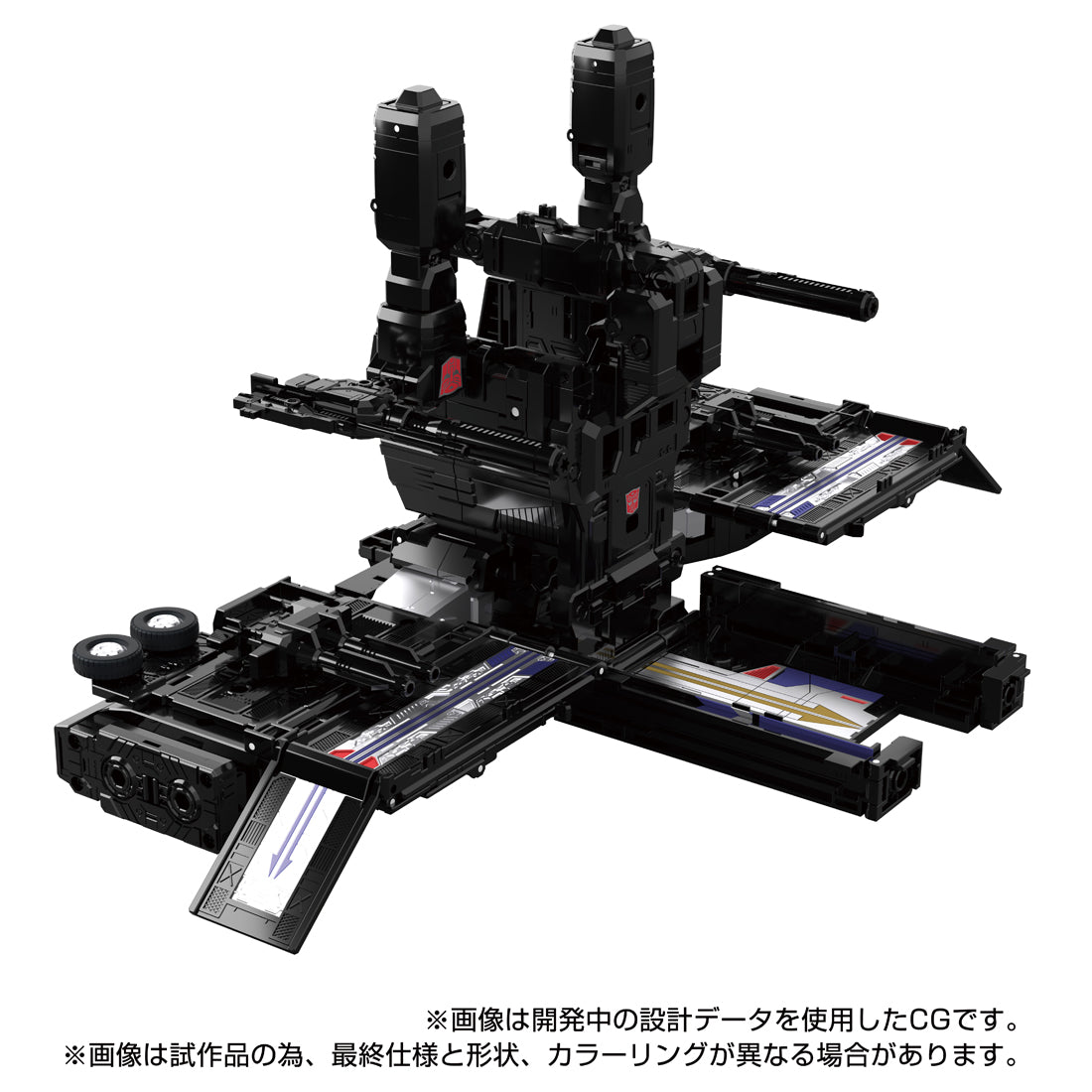 トランスフォーマー　ケイオス オンゴーイングシリーズ　5冊セット 公式】トランスフォーマー情報局 on X: 