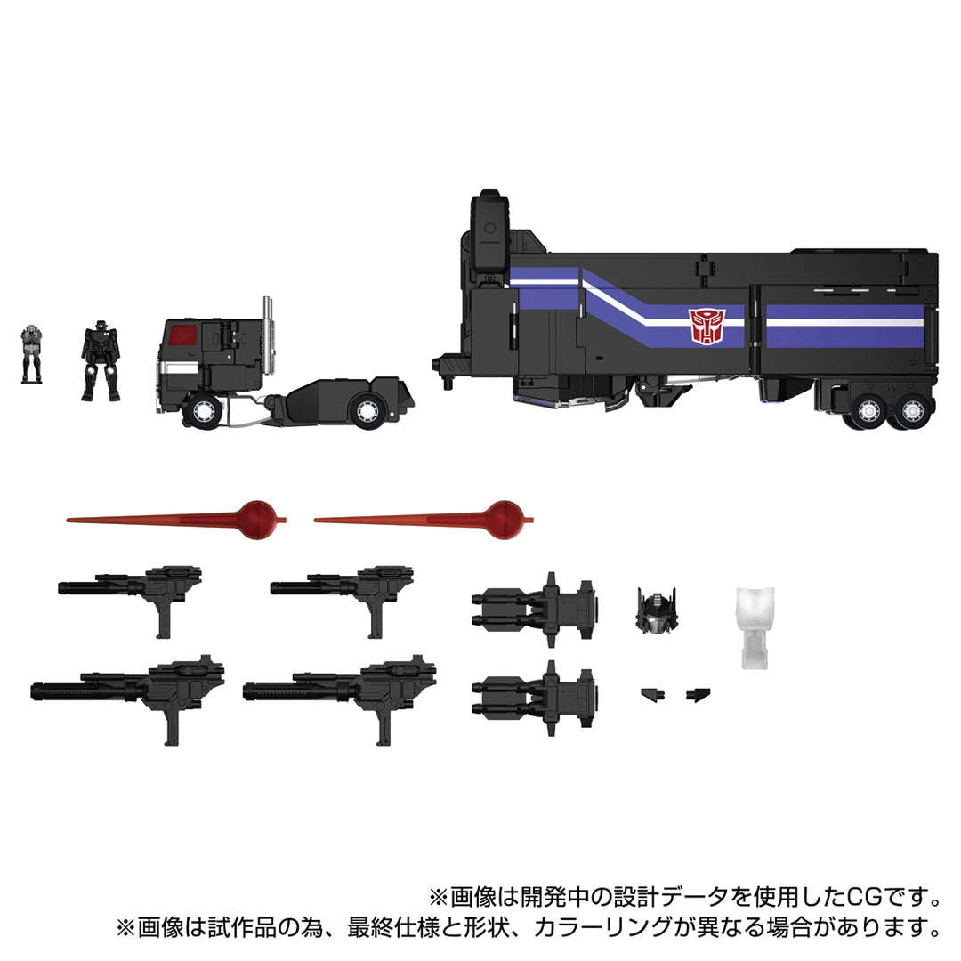 トランスフォーマー MPG-16 ニュークリオンクエスト スーパーコンボイ