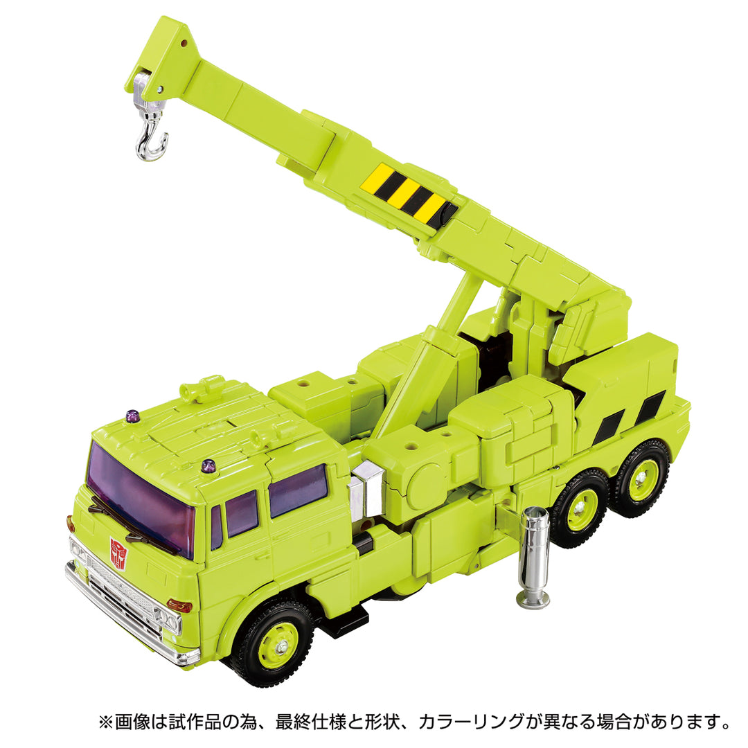 トランスフォーマー MPG-18 ロードホーラー