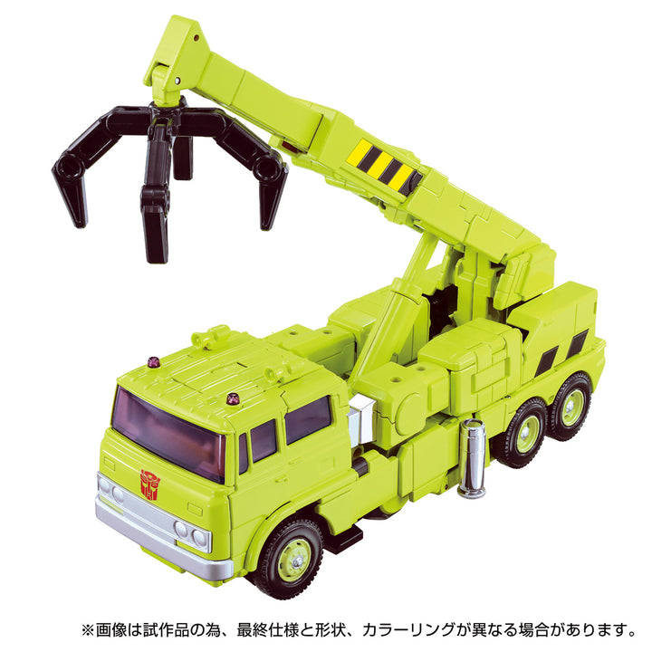 トランスフォーマー MPG-18 ロードホーラー