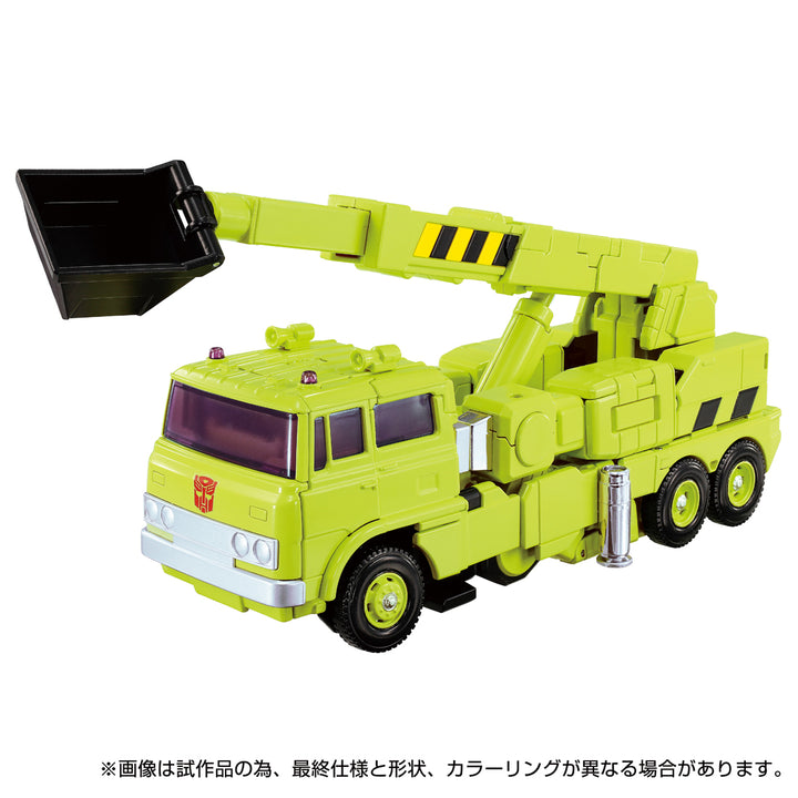 トランスフォーマー MPG-18 ロードホーラー