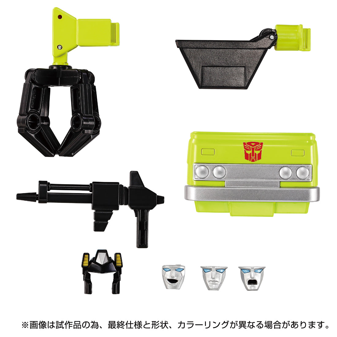 トランスフォーマー MPG-18 ロードホーラー – SOOTANG HOBBY